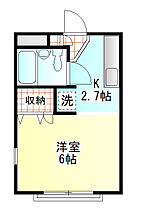 ベルシオン神谷 103 ｜ 神奈川県小田原市東町１丁目（賃貸アパート1K・1階・19.69㎡） その2