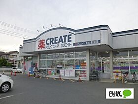 菊地貸家 C棟 1 ｜ 神奈川県南足柄市塚原（賃貸一戸建2K・1階・38.26㎡） その26