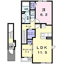 ウエルト 203 ｜ 神奈川県足柄上郡大井町金子1764-1（賃貸アパート1LDK・2階・50.96㎡） その2