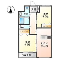 メゾン　フルール  ｜ 神奈川県小田原市国府津（賃貸マンション2LDK・2階・54.88㎡） その2