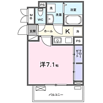 アミーゴI 303 ｜ 神奈川県小田原市南鴨宮２丁目37-22（賃貸アパート1K・3階・25.83㎡） その2