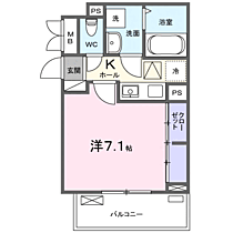 アミーゴI 103 ｜ 神奈川県小田原市南鴨宮２丁目37-22（賃貸アパート1K・1階・25.83㎡） その2