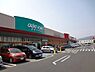 周辺：ホームセンター「カインズホーム小田原高田店まで1076m」