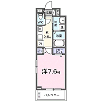 メゾン・ド・プラム 303 ｜ 神奈川県小田原市中町２丁目184-6（賃貸アパート1K・3階・27.02㎡） その2