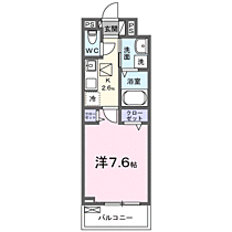 ライマ・ブローテ 102 ｜ 神奈川県小田原市扇町３丁目514-2、-5（賃貸アパート1K・1階・27.02㎡） その2