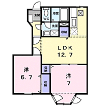 サニーヒルズ 102 ｜ 神奈川県南足柄市岩原899-1（賃貸アパート2LDK・1階・56.82㎡） その2