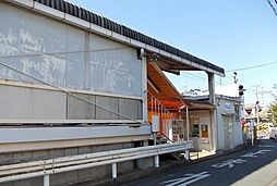 マートル南足柄