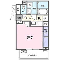 アミーゴIII 203 ｜ 神奈川県小田原市南鴨宮１丁目202-1、203-1（賃貸アパート1K・2階・25.83㎡） その2