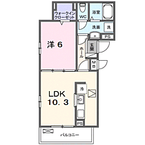 アミーゴIII 101 ｜ 神奈川県小田原市南鴨宮１丁目202-1、203-1（賃貸アパート1LDK・1階・40.13㎡） その2