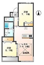 リバティ  ｜ 神奈川県小田原市田島（賃貸マンション2LDK・2階・59.34㎡） その2