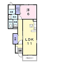 グラシオッソ・アルドール 103 ｜ 神奈川県足柄上郡大井町金手1068-1（賃貸アパート1LDK・1階・44.82㎡） その2