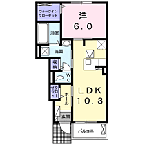 ヴァンヴェール 104 ｜ 神奈川県小田原市飯泉1432-5（賃貸アパート1LDK・1階・44.21㎡） その2