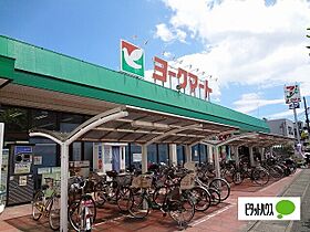 神奈川県小田原市南鴨宮２丁目（賃貸マンション1DK・4階・30.15㎡） その25