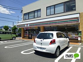 神奈川県小田原市南鴨宮２丁目（賃貸マンション1DK・4階・30.15㎡） その26