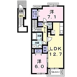 サンリット　Ｙ
