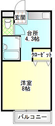 ドミール中町