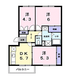 🉐敷金礼金0円！🉐グランデュール