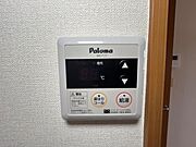 給湯器