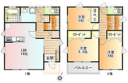 クオーレ鴨宮I棟