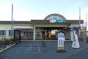 その他「小田急線・蛍田駅まで1900m」