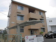 神奈川県小田原市南鴨宮2丁目：物件画像／ピタットハウス小田原店　株式会社トープラホームズ