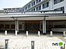 周辺：小学校「小田原市立三の丸小学校まで812m」