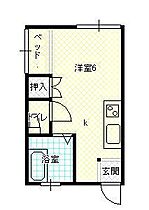 山形県山形市飯田4丁目（賃貸アパート1R・2階・24.84㎡） その2