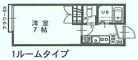 山形県山形市銅町1丁目（賃貸アパート1K・2階・26.44㎡） その2