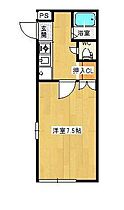 山形県山形市中桜田1丁目（賃貸アパート1K・3階・22.90㎡） その2