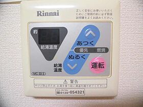 山形県山形市あこや町3丁目（賃貸マンション1K・2階・24.93㎡） その14