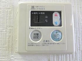 山形県山形市城南町3丁目（賃貸アパート1K・2階・20.00㎡） その16