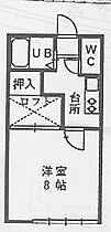 山形県山形市桜田西4丁目（賃貸アパート1K・1階・25.00㎡） その2