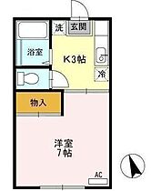 山形県山形市あこや町1丁目（賃貸アパート1K・1階・23.18㎡） その2