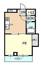 山形県山形市東原町3丁目（賃貸マンション1DK・5階・28.90㎡） その2