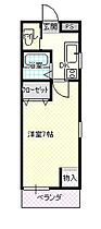 山形県山形市七日町5丁目（賃貸アパート1K・3階・26.40㎡） その2