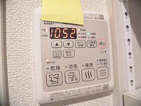 山形県山形市木の実町（賃貸マンション1LDK・4階・42.70㎡） その14