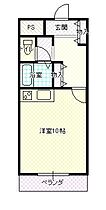 山形県山形市本町2丁目（賃貸マンション1R・2階・24.35㎡） その2