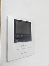 山形県山形市小白川町1丁目（賃貸アパート1K・1階・26.00㎡） その14