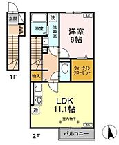 山形県山形市南二番町（賃貸アパート1LDK・2階・50.86㎡） その2