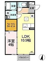 山形県山形市南原町1丁目（賃貸アパート1LDK・1階・37.83㎡） その2