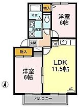 山形県山形市南原町1丁目（賃貸アパート2LDK・2階・52.54㎡） その2