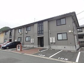 山形県山形市南原町1丁目（賃貸アパート2LDK・2階・52.54㎡） その1