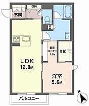 山形県山形市あこや町3丁目（賃貸アパート1LDK・2階・51.61㎡） その2