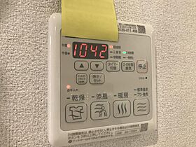 山形県山形市あこや町3丁目（賃貸アパート1LDK・2階・51.61㎡） その14