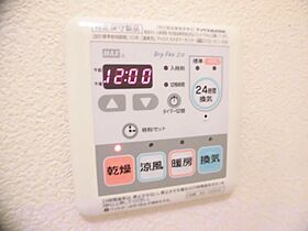 山形県山形市鈴川町3丁目（賃貸アパート1LDK・2階・42.69㎡） その14