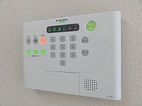 山形県山形市南館西（賃貸アパート1LDK・1階・40.06㎡） その13