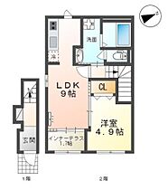 山形県山形市上桜田3丁目（賃貸アパート1LDK・2階・42.23㎡） その2