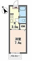 山形県山形市大野目三丁目（賃貸アパート1K・2階・24.10㎡） その2