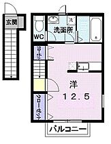 山形県寒河江市新山町（賃貸アパート1R・2階・38.22㎡） その2