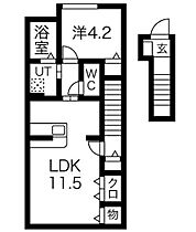 山形県山形市松波1丁目（賃貸アパート1LDK・2階・45.58㎡） その2